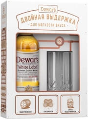 In the photo image Dewars White Label, gift box with 1 glass, 0.7 L