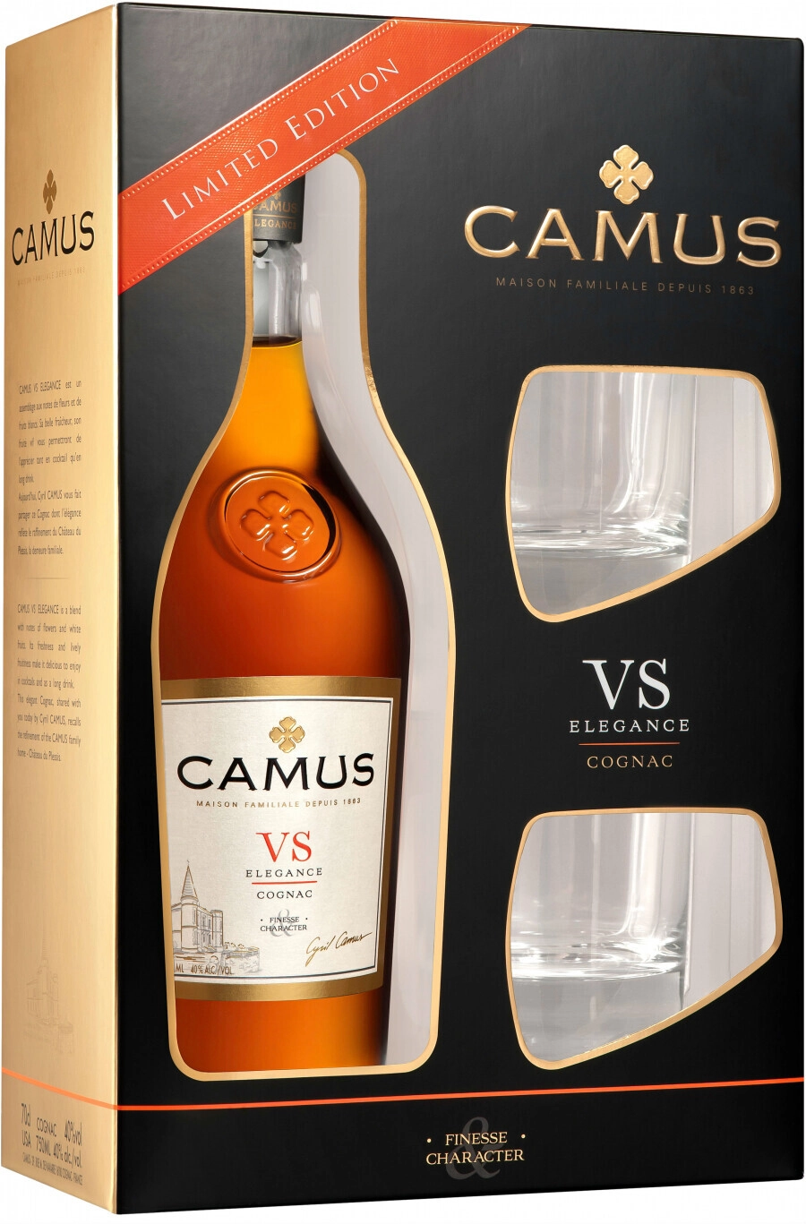 Винный набор Camus VS, в подарочной коробке with 2 glasses — купить винный  набор Камю ВС 