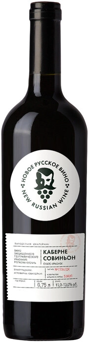На фото изображение Новое Русское Вино Каберне Совиньон, объемом 0.75 литра (New Russian Wine Cabernet Sauvignon 0.75 L)