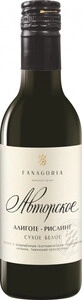 Fanagoria, Avtorskoe Vino Aligote-Riesling, 187 ml