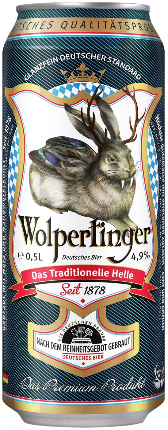 Wolpertinger пиво фото