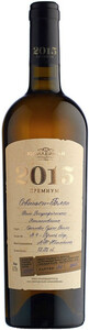 Yubileynaya, Premium Sauvignon Blanc