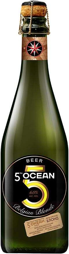 Бельгийский светлый эль. Эль 1698. Эббот эль. Джоус американ пэйл эль 0. Породистый крафт ипа.