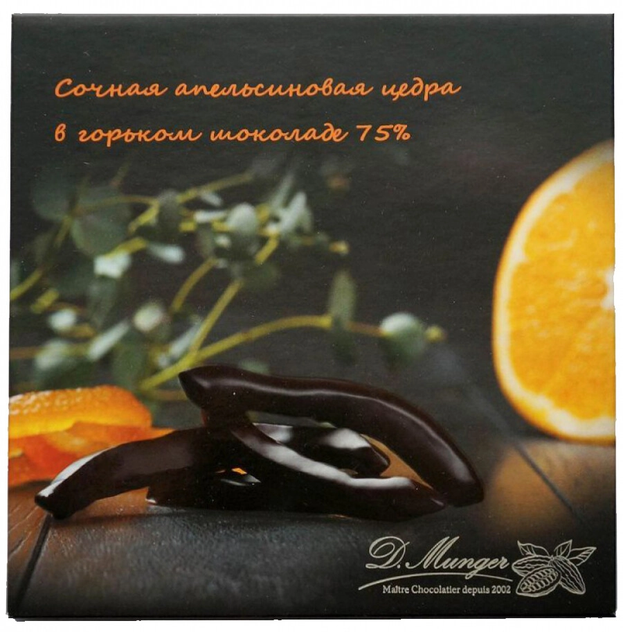 Шоколад D. Munger, Orange Candied Fruits in Bitter Chocolate — купить  шоколад Д. Мюнгер, Цукаты Цедры Апельсина в Горьком Шоколаде – цена 377  руб, отзывы в Winestyle