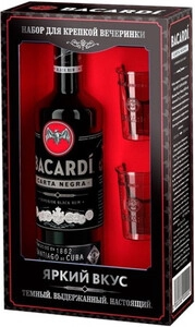 Bacardi Carta Negra, gift box with 2 shots, 0.7 L