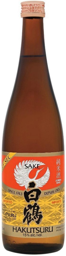 Saquê Hakushika Yamadanishiki Honjozo - Shu 720ml - Saquê