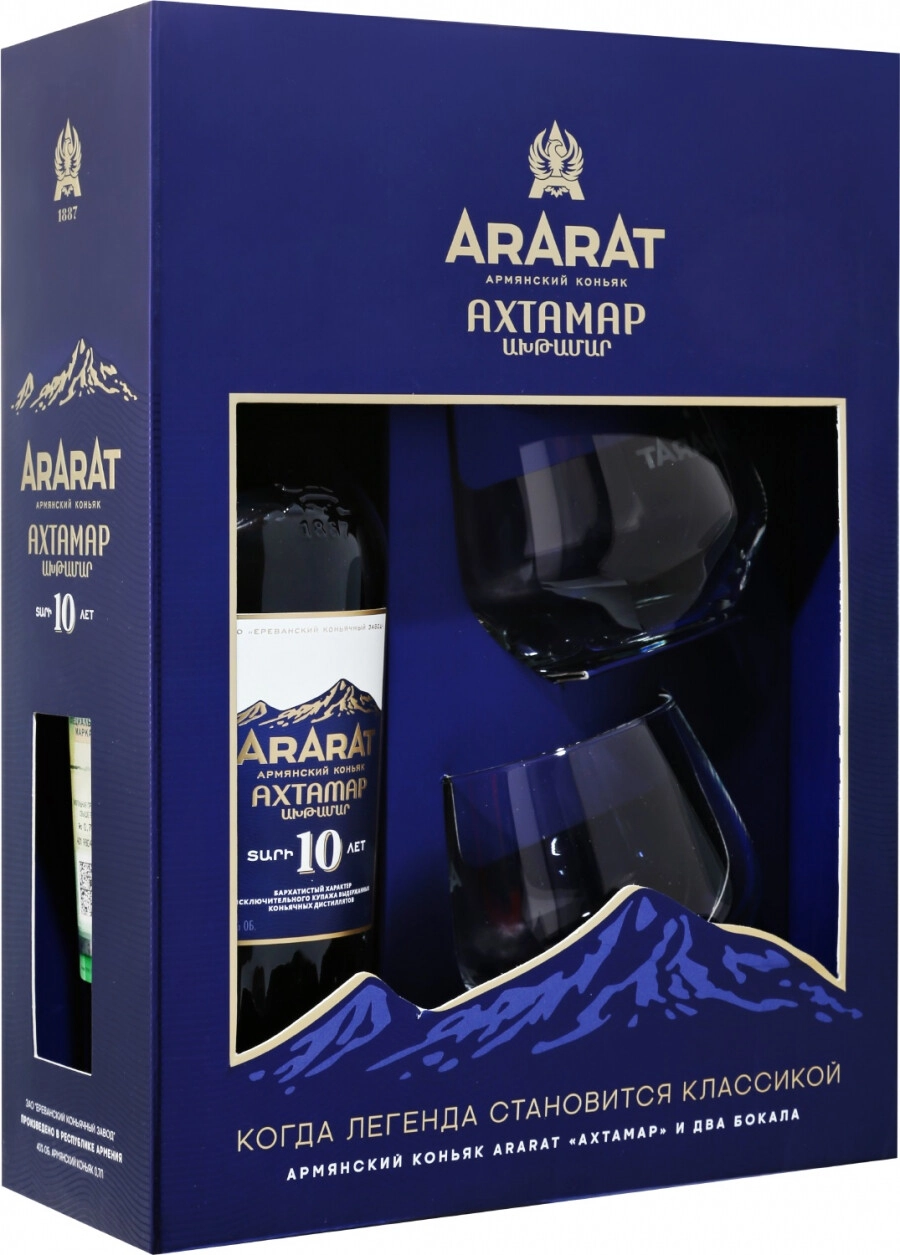 Коньяк Ararat 