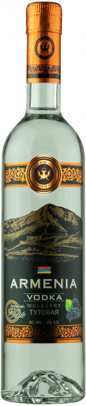 Vodka Armenia Mulberry, 500 ml Armenia Mulberry – price, reviews | Gin