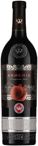 Armenia Pomegranate Sweet