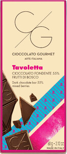 Cioccolato Gourmet, Frutti di Bosco Fondente, 55% Cocoa, 60 г
