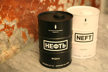 Neft Black - водка Нефть Чёрная 0.7 л