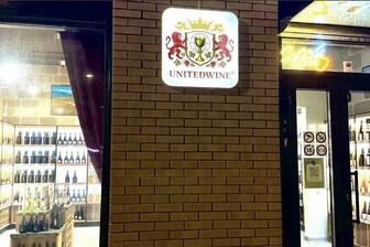 Вино красное сухое Шато де Мелин, Бургонь От Кот де Бон Руж, 2022
