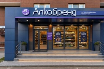 Виски «Kilkerran» Heavily Peated, в тубе, 0.7 л — купить виски