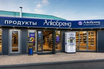 Виски «Kilkerran» Heavily Peated, в тубе, 0.7 л — купить виски