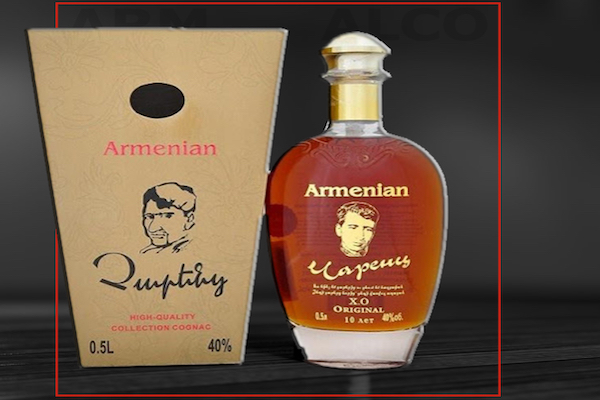 Коньяк Тарос Армения 10 Лет Купить